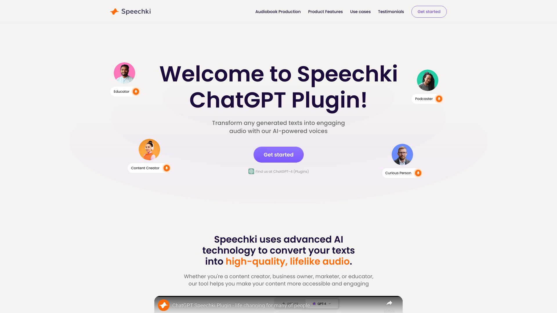 Speechki ChatGPT Plugin: anything audio网页截图,Speechki ChatGPT Plugin: anything audio网页快照