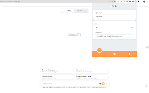 Talk GPT网页截图,Talk GPT网页快照