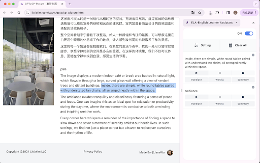 ELA-English Learner Assistant网页截图,ELA-English Learner Assistant网页快照