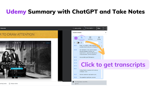 Udemy Summary with ChatGPT网页截图,Udemy Summary with ChatGPT网页快照