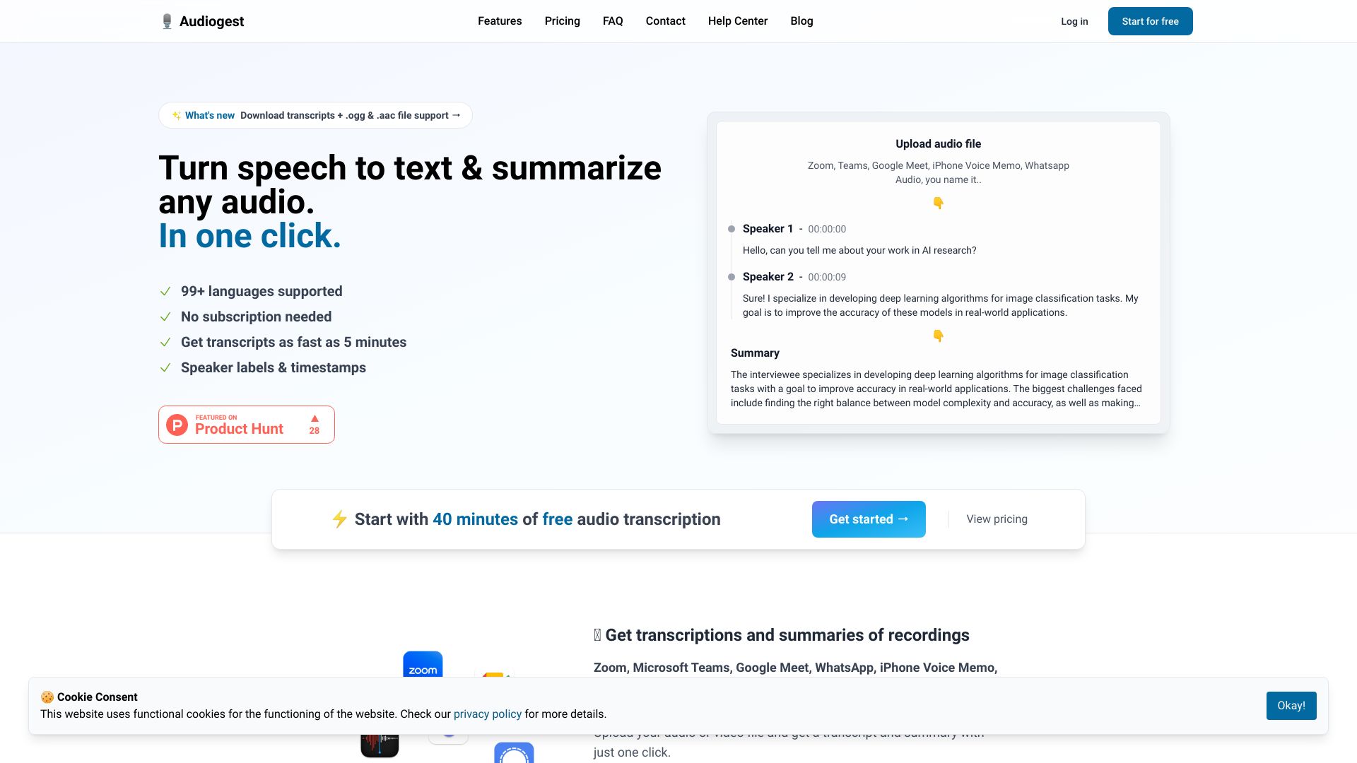 Audiogest.app网页截图,Audiogest.app网页快照