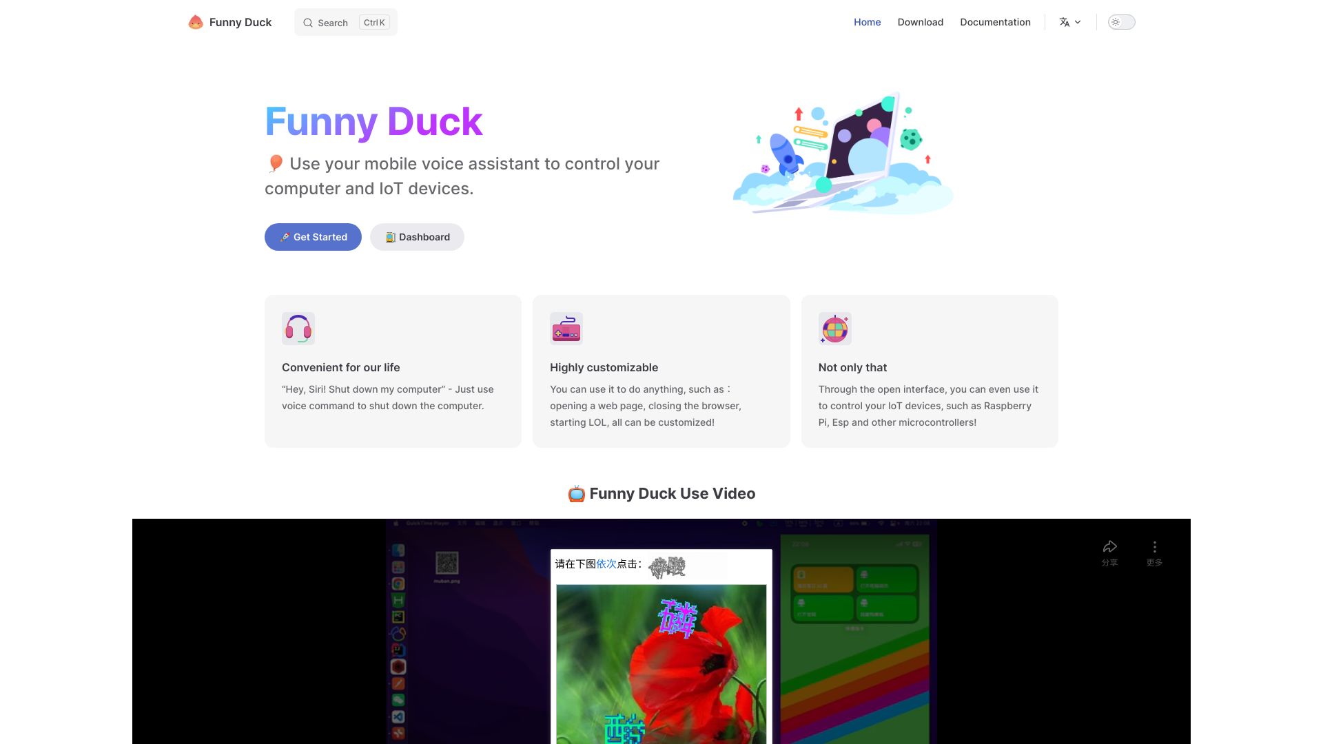 Funny Duck网页截图,Funny Duck网页快照