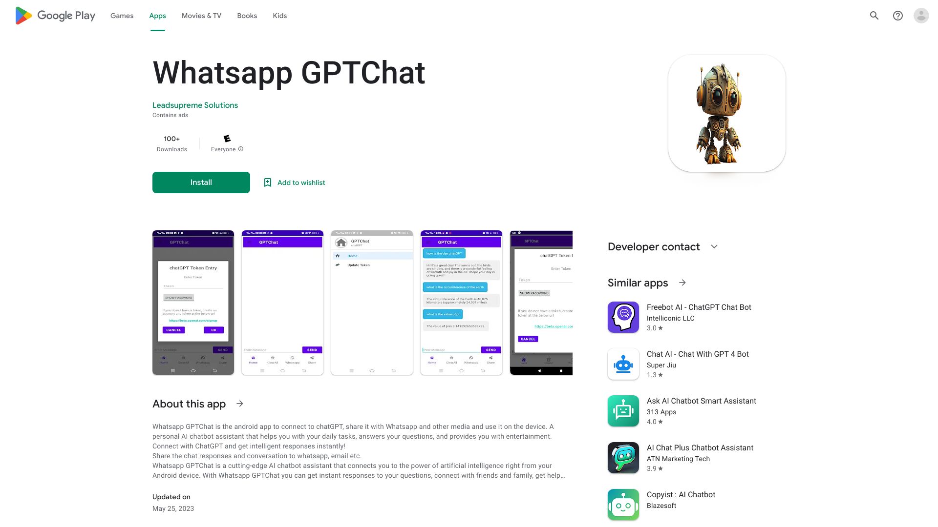 GPTChat网页截图,GPTChat网页快照
