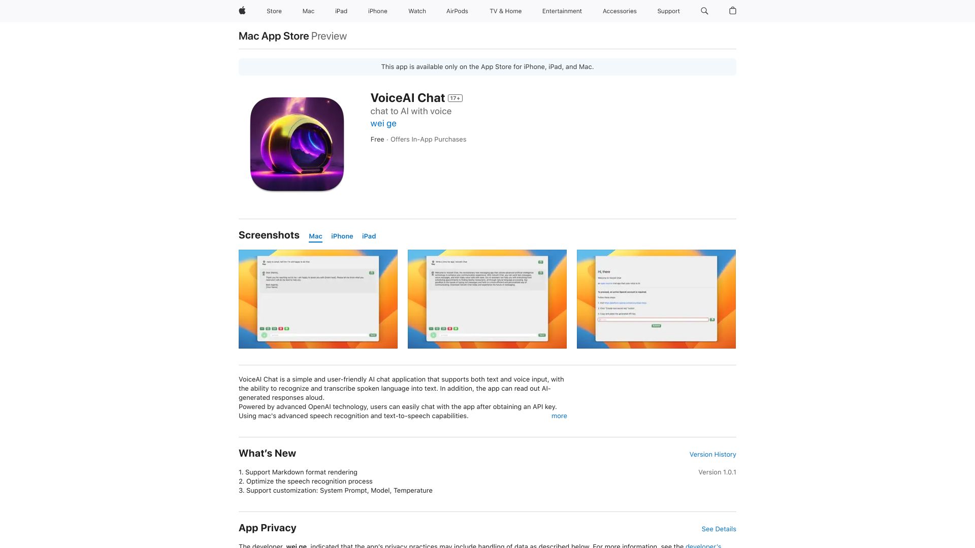 VoiceAI Chat网页截图,VoiceAI Chat网页快照