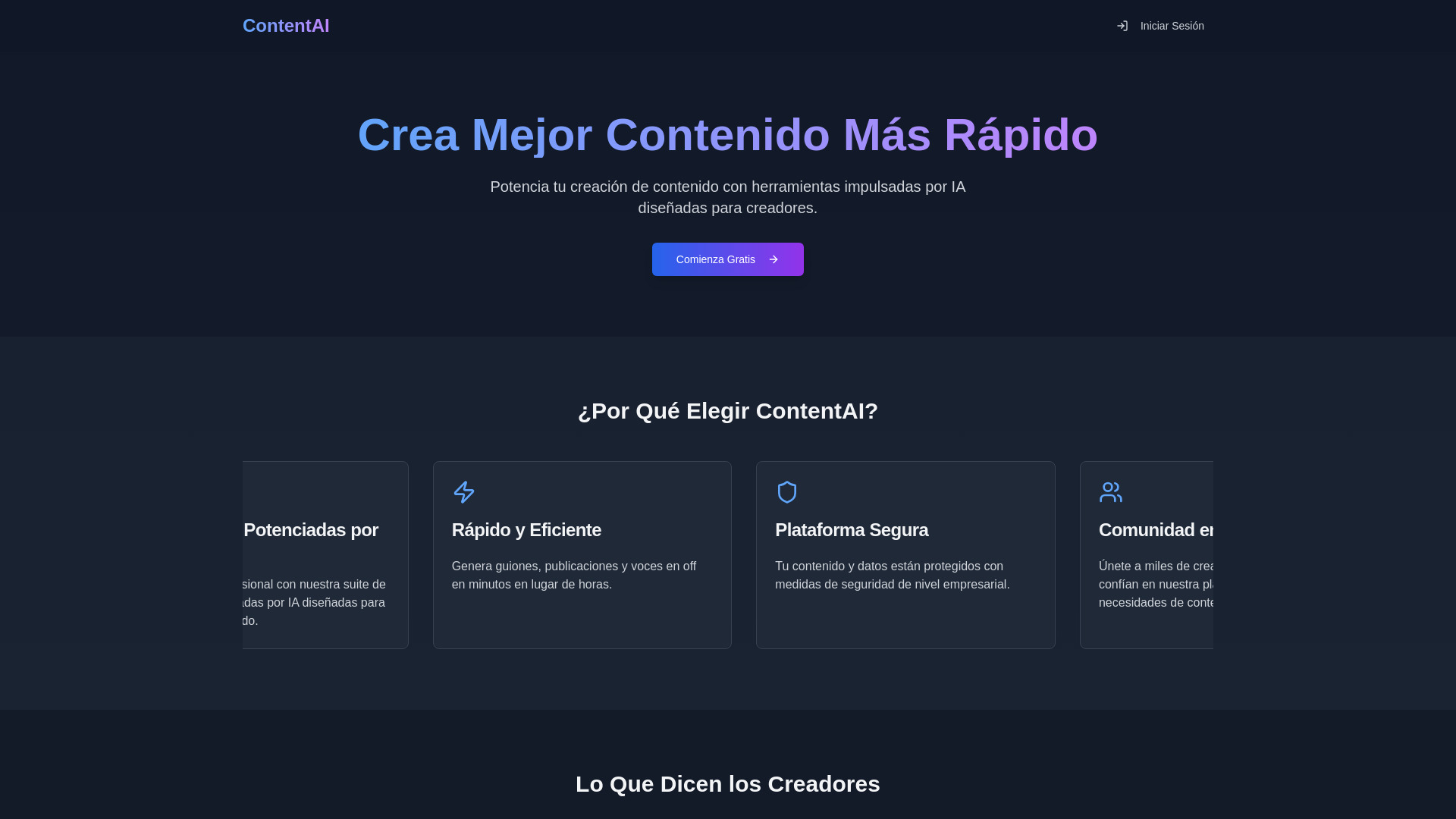 ContentAI网页截图,ContentAI网页快照