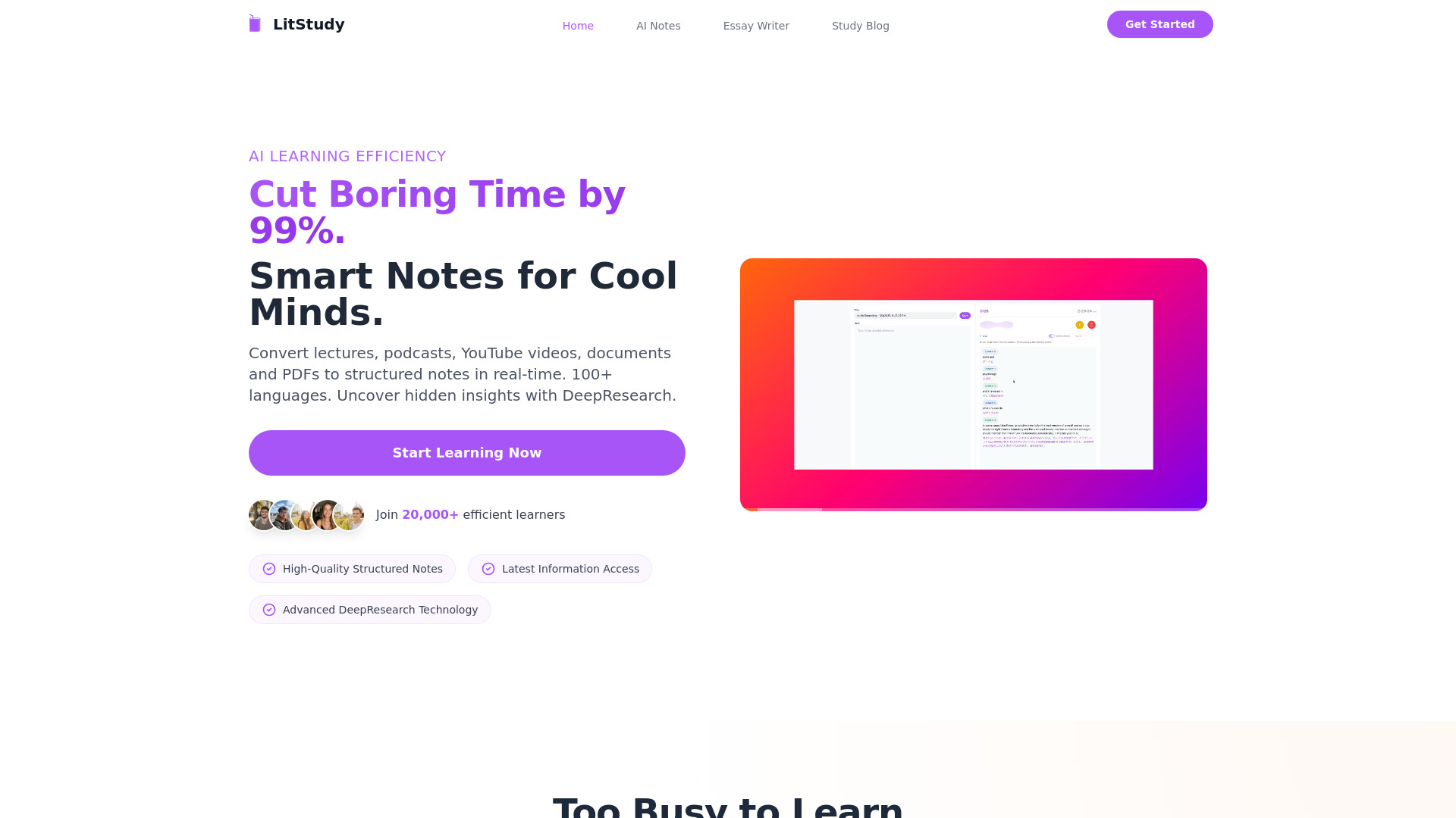 LitStudy AI网页截图,LitStudy AI网页快照