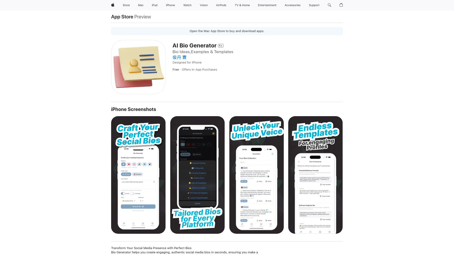 Insta, Tiktok AI Bio Generator网页截图,Insta, Tiktok AI Bio Generator网页快照