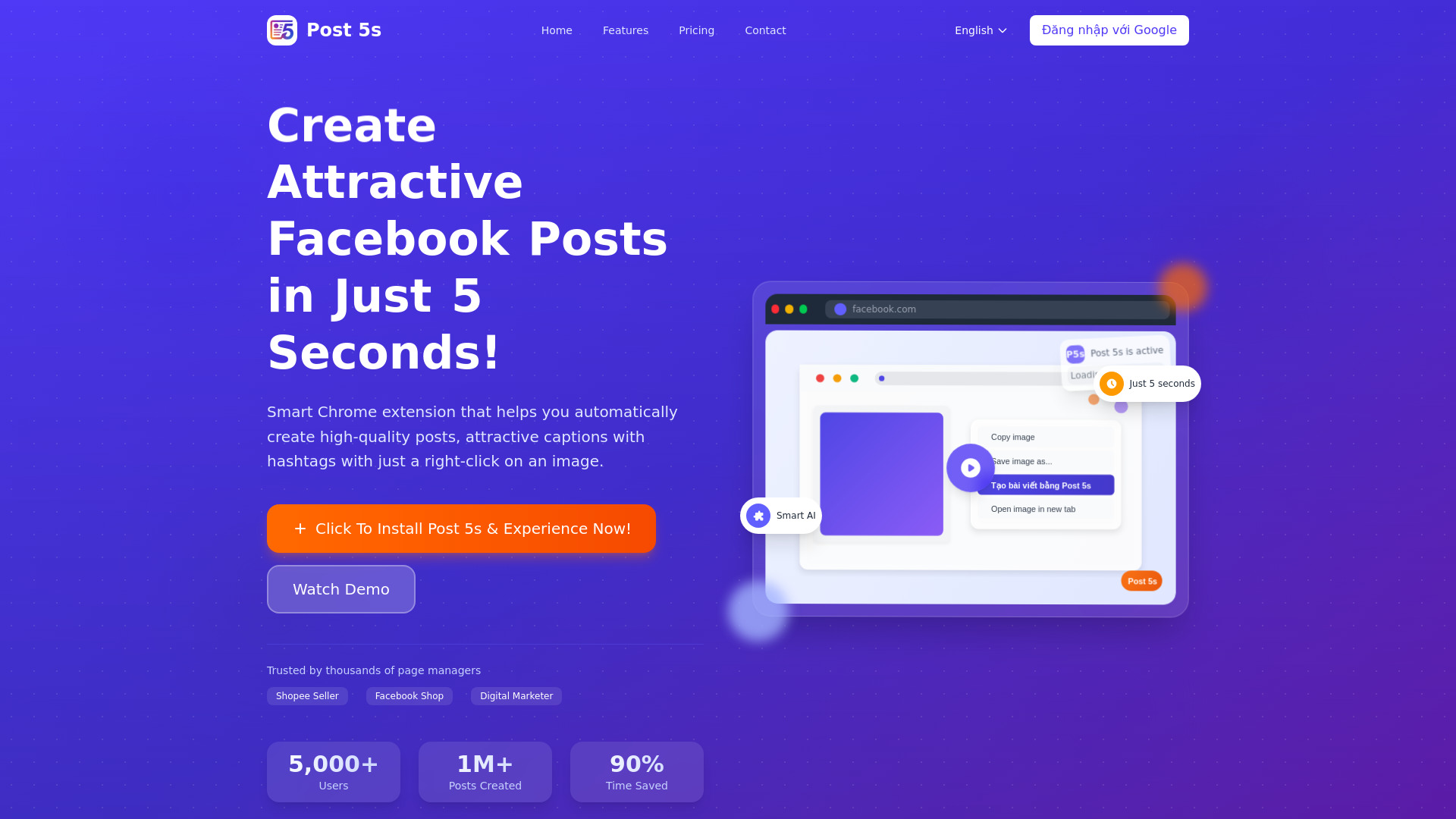 Post5s网页截图,Post5s网页快照