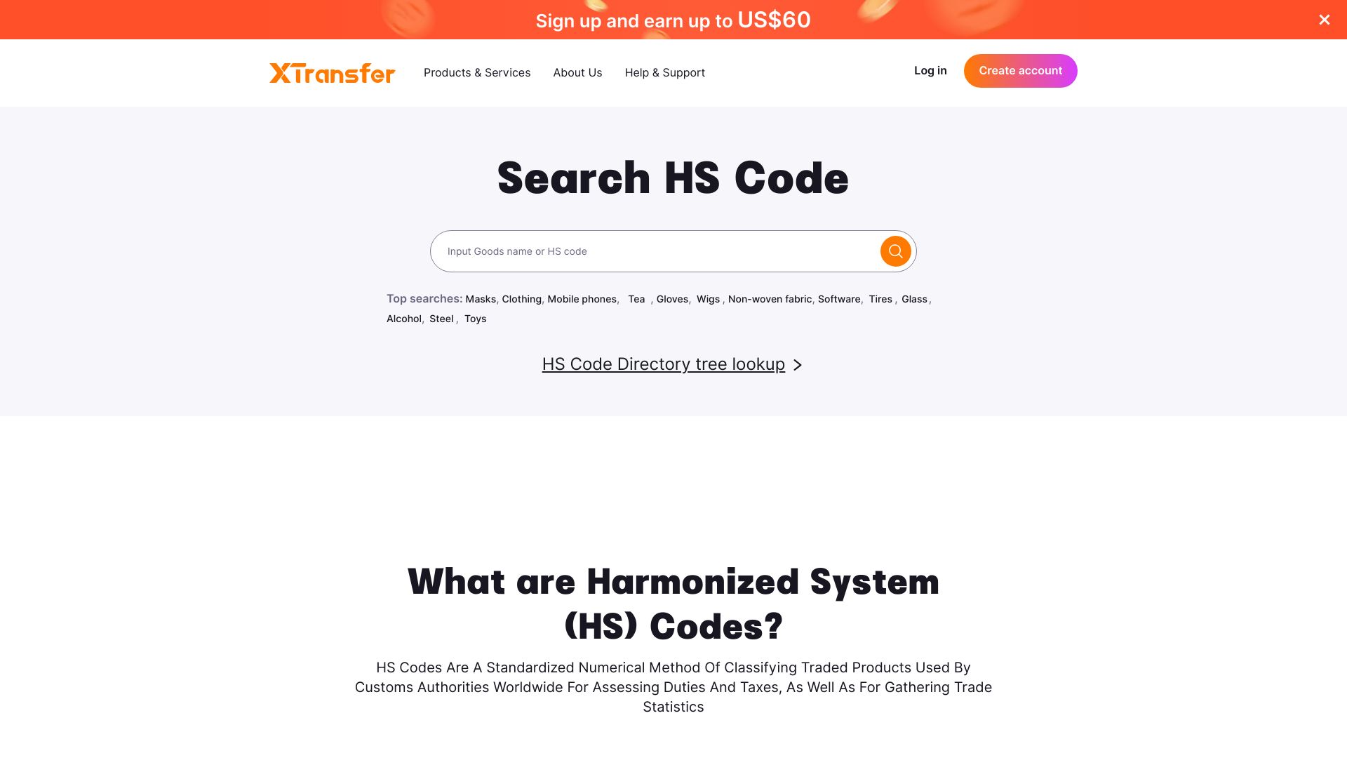 HS Code Search网页截图,HS Code Search网页快照