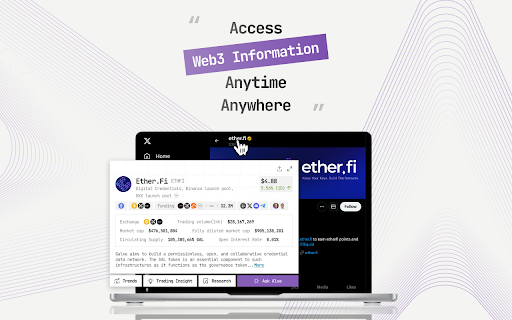 Alva网页截图,Alva网页快照