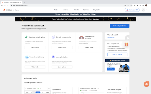 Better Sensibull网页截图,Better Sensibull网页快照