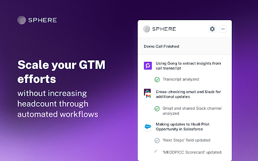 Sphere: AI Agents For Sales Teams网页截图,Sphere: AI Agents For Sales Teams网页快照