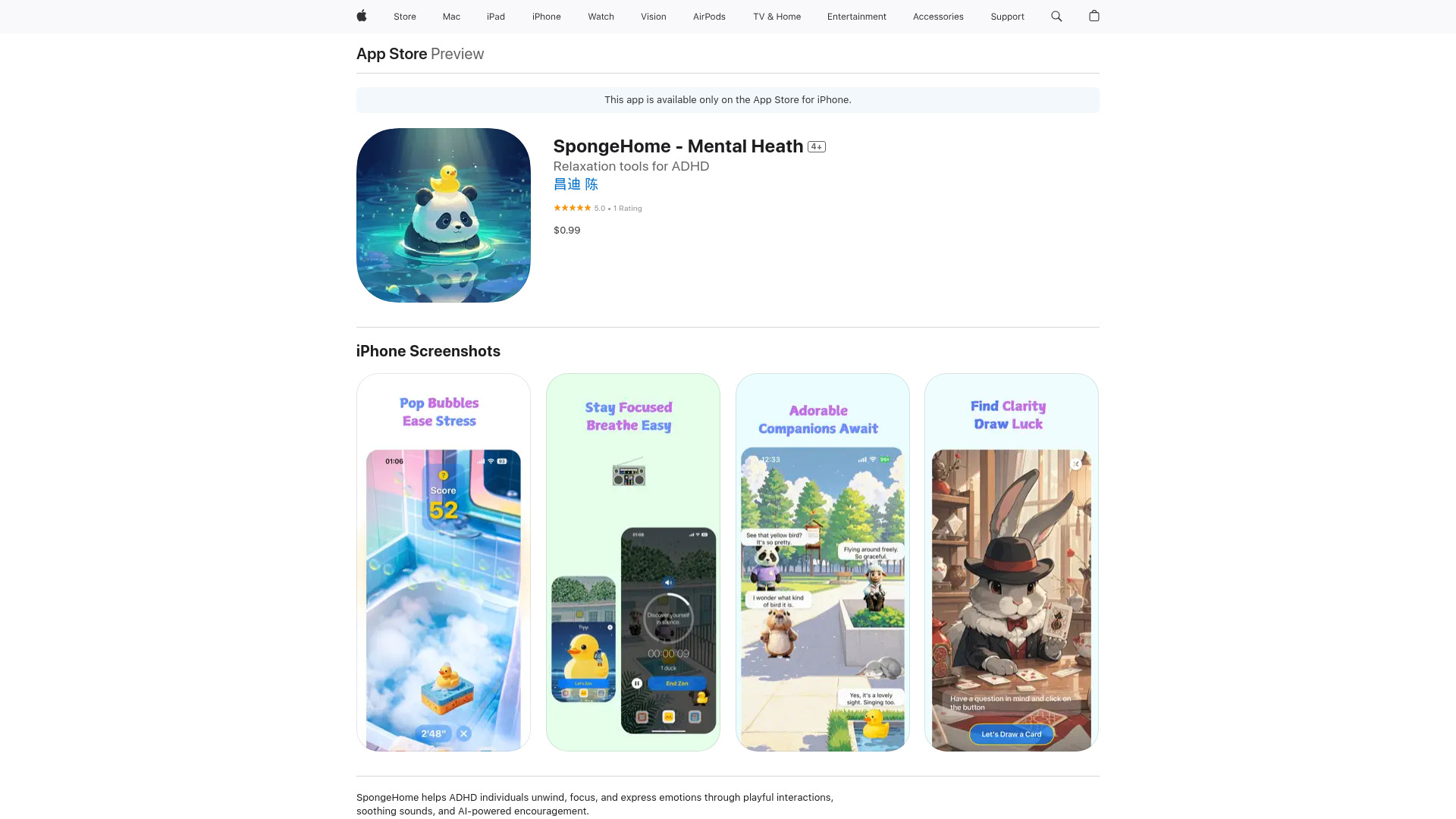 SpongeHome网页截图,SpongeHome网页快照