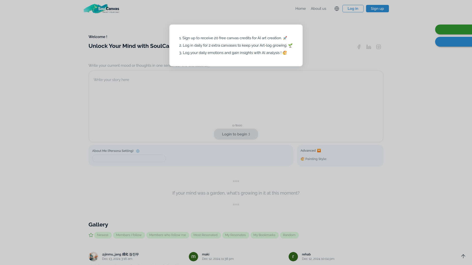 SoulCanvas网页截图,SoulCanvas网页快照