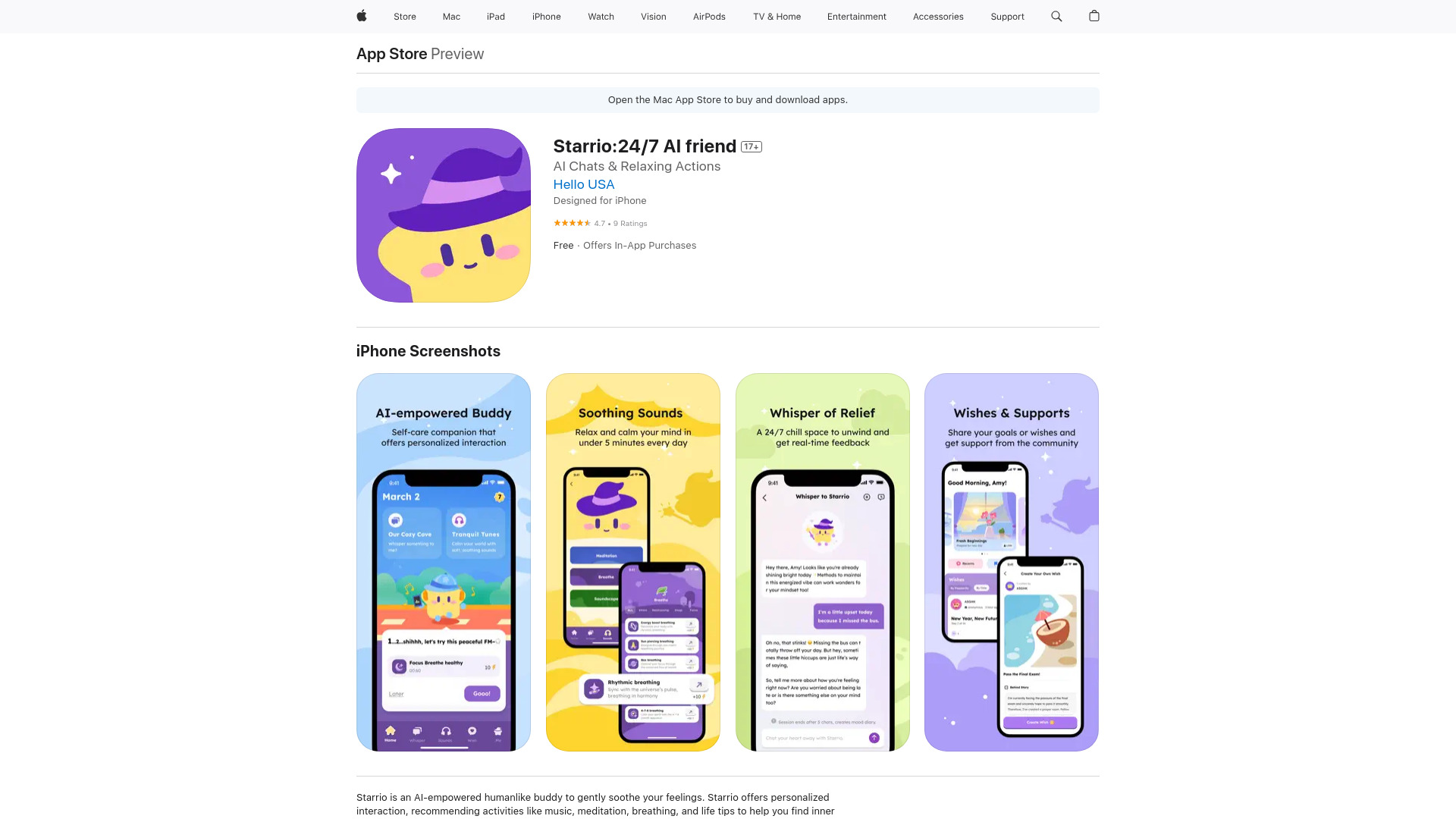 Starrio网页截图,Starrio网页快照