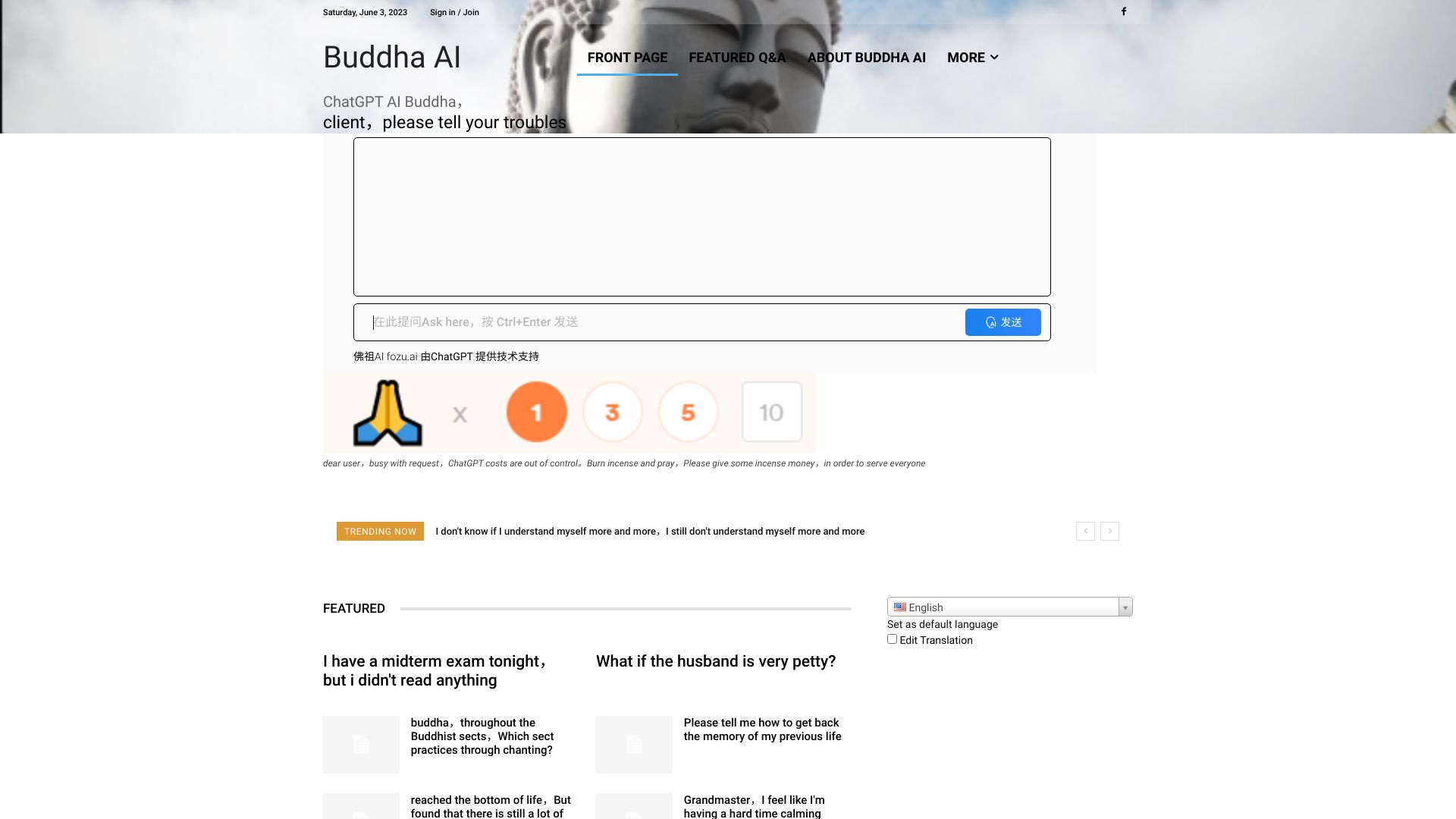 Buddha AI网页截图,Buddha AI网页快照
