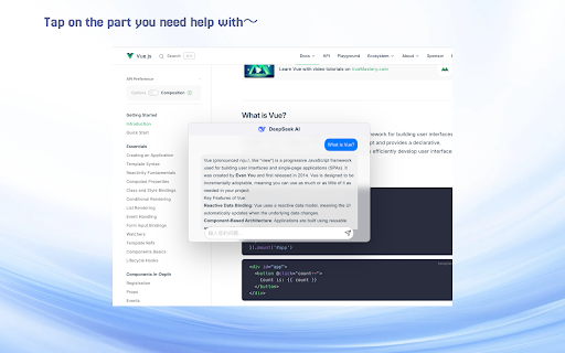 DeepSeek AI网页截图,DeepSeek AI网页快照
