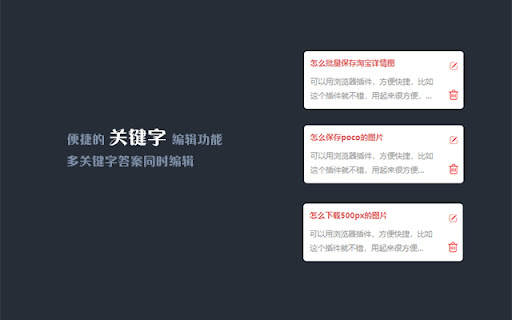 战道-百度seo排名推广网页截图,战道-百度seo排名推广网页快照