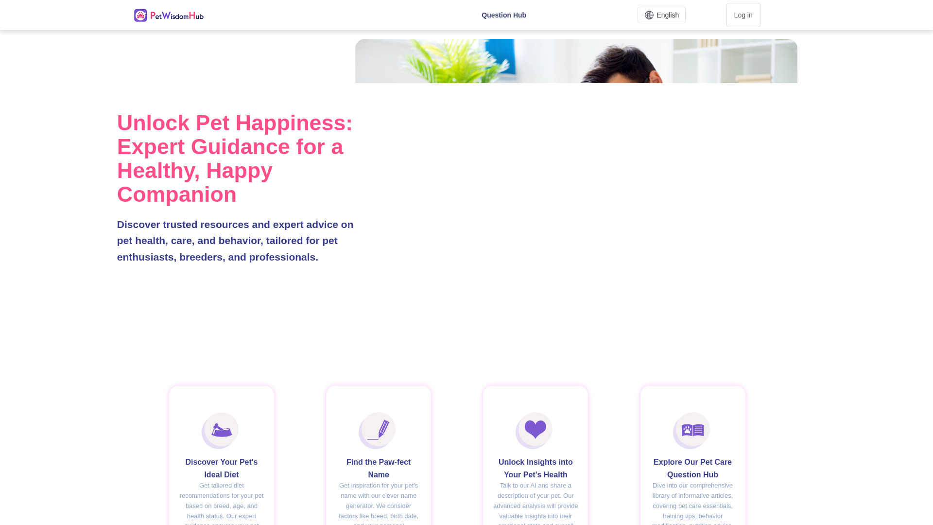 PetWisdomHub网页截图,PetWisdomHub网页快照