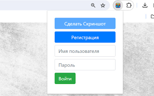 JustAskMe AI网页截图,JustAskMe AI网页快照
