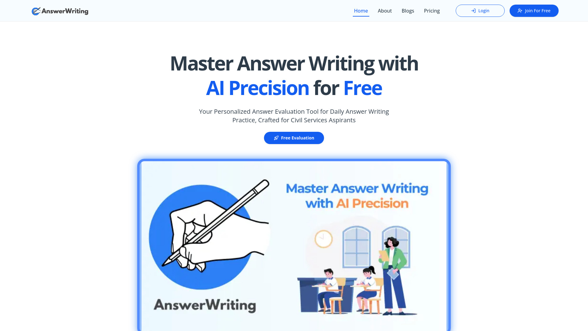AnswerWriting网页截图,AnswerWriting网页快照