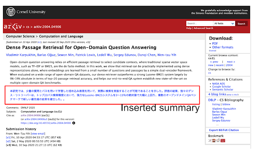 arXiv GPT summarizer网页截图,arXiv GPT summarizer网页快照