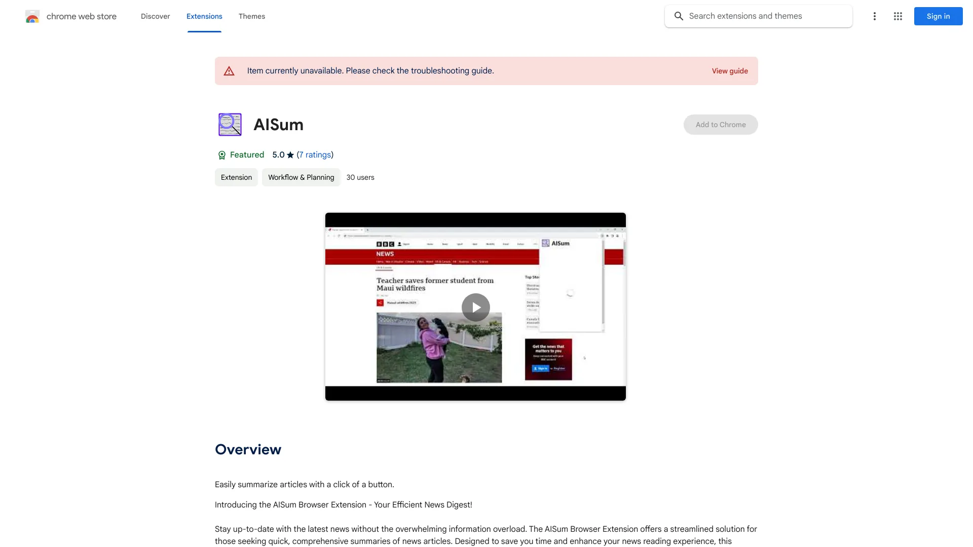 AISum网页截图,AISum网页快照