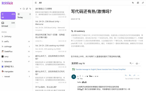 RSSkit – Refined RSS reader网页截图,RSSkit – Refined RSS reader网页快照