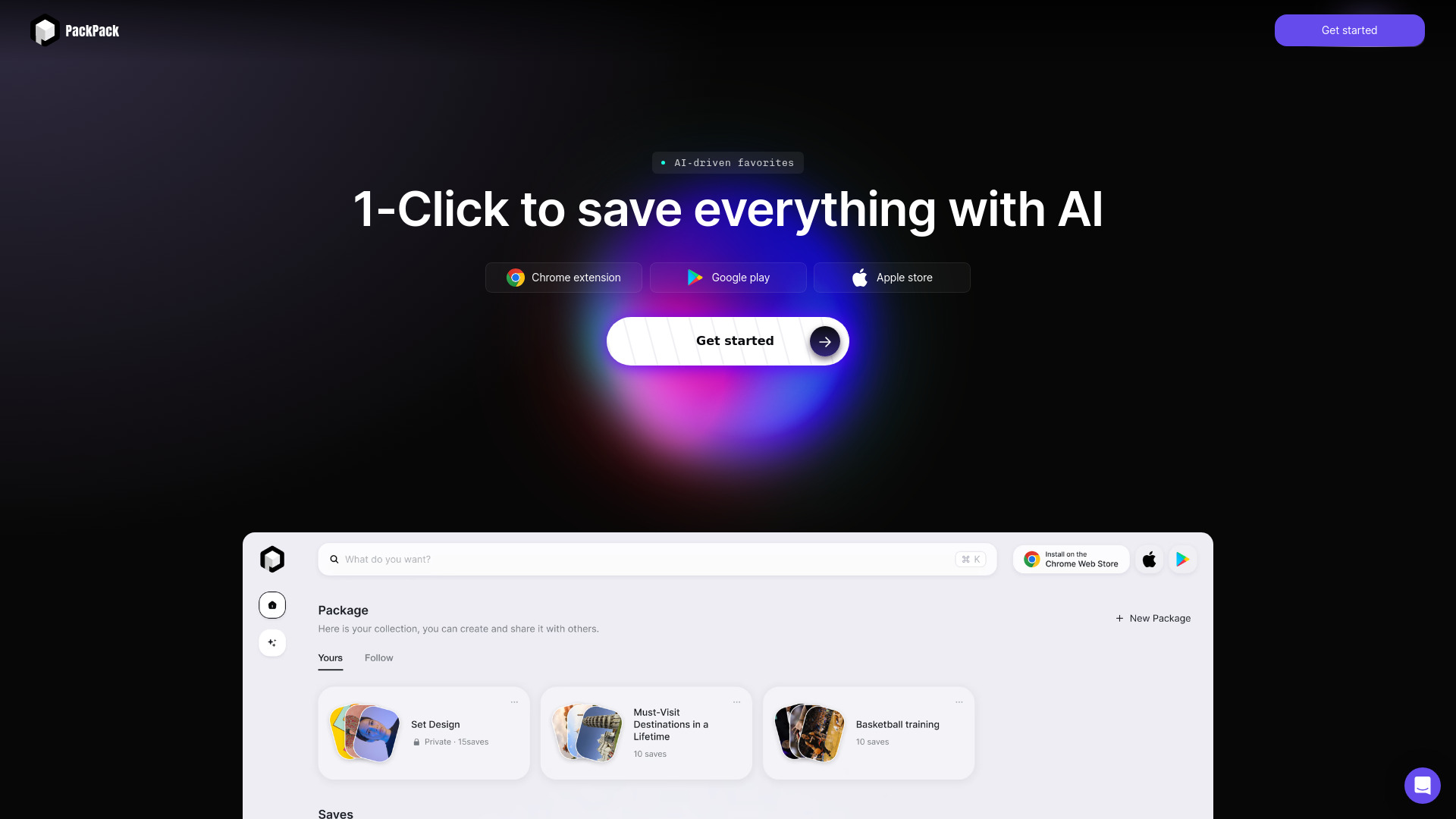 PackPack网页截图,PackPack网页快照