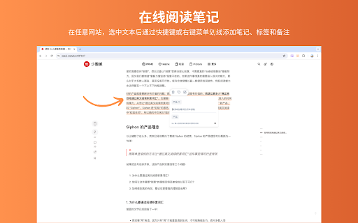 Memowise网页截图,Memowise网页快照
