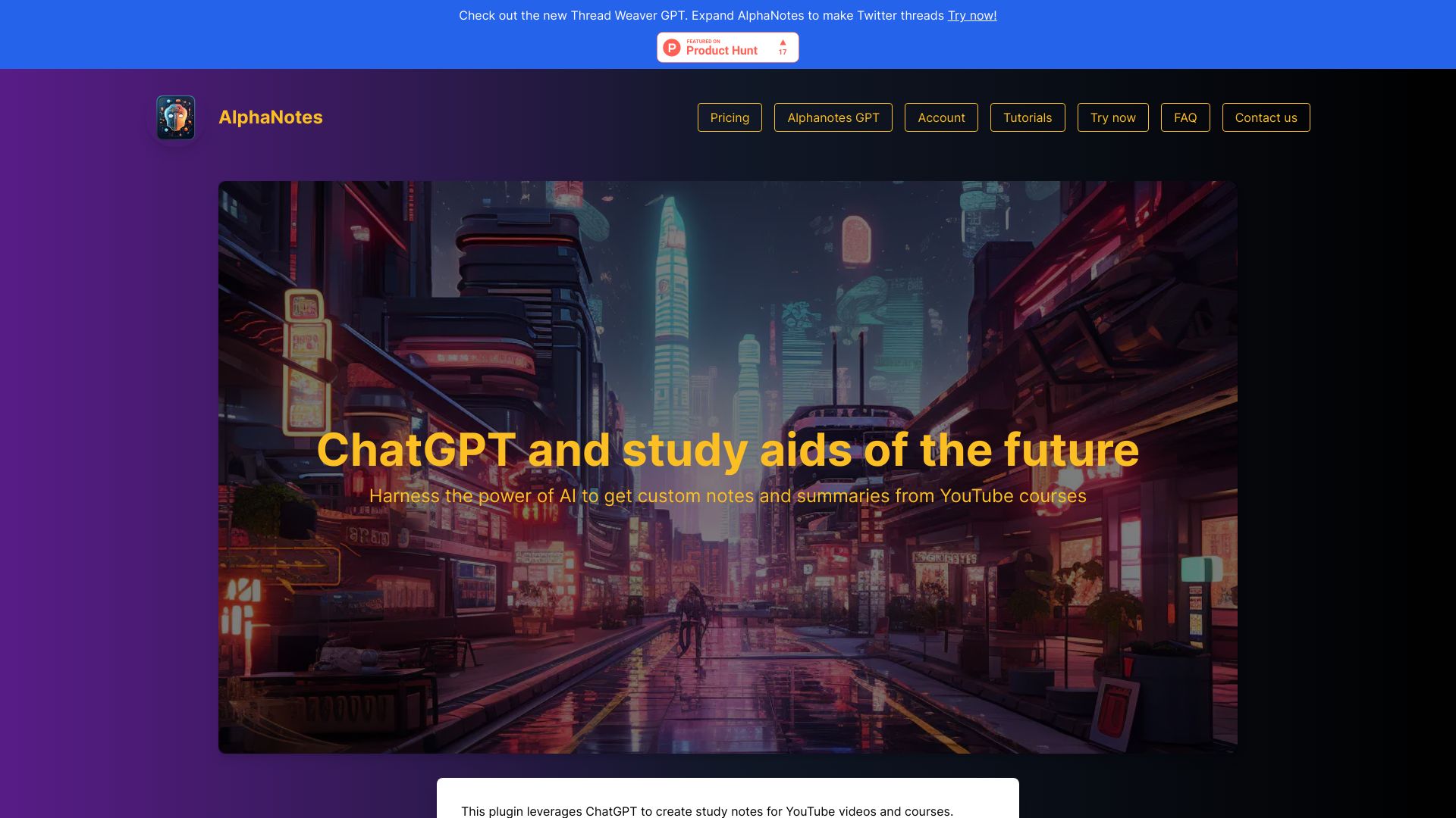 AlphaNotes网页截图,AlphaNotes网页快照