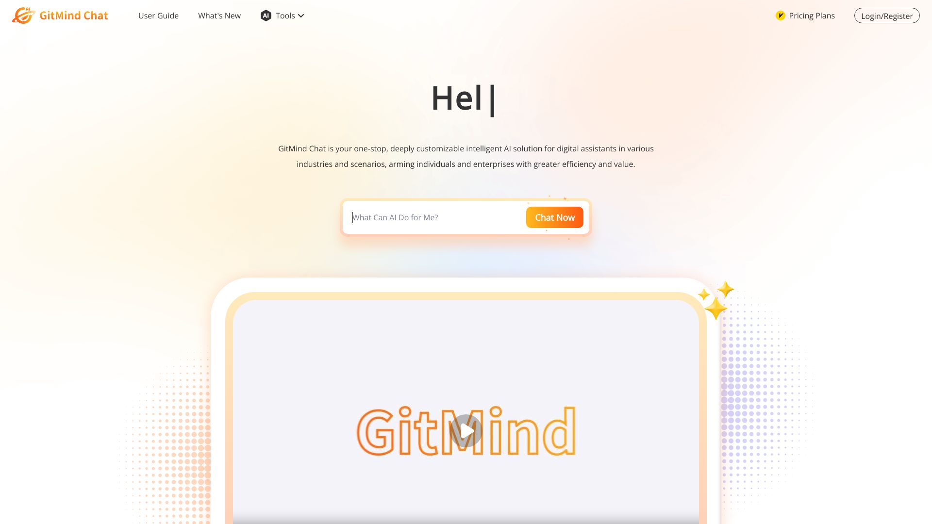 GitMind Chat网页截图,GitMind Chat网页快照