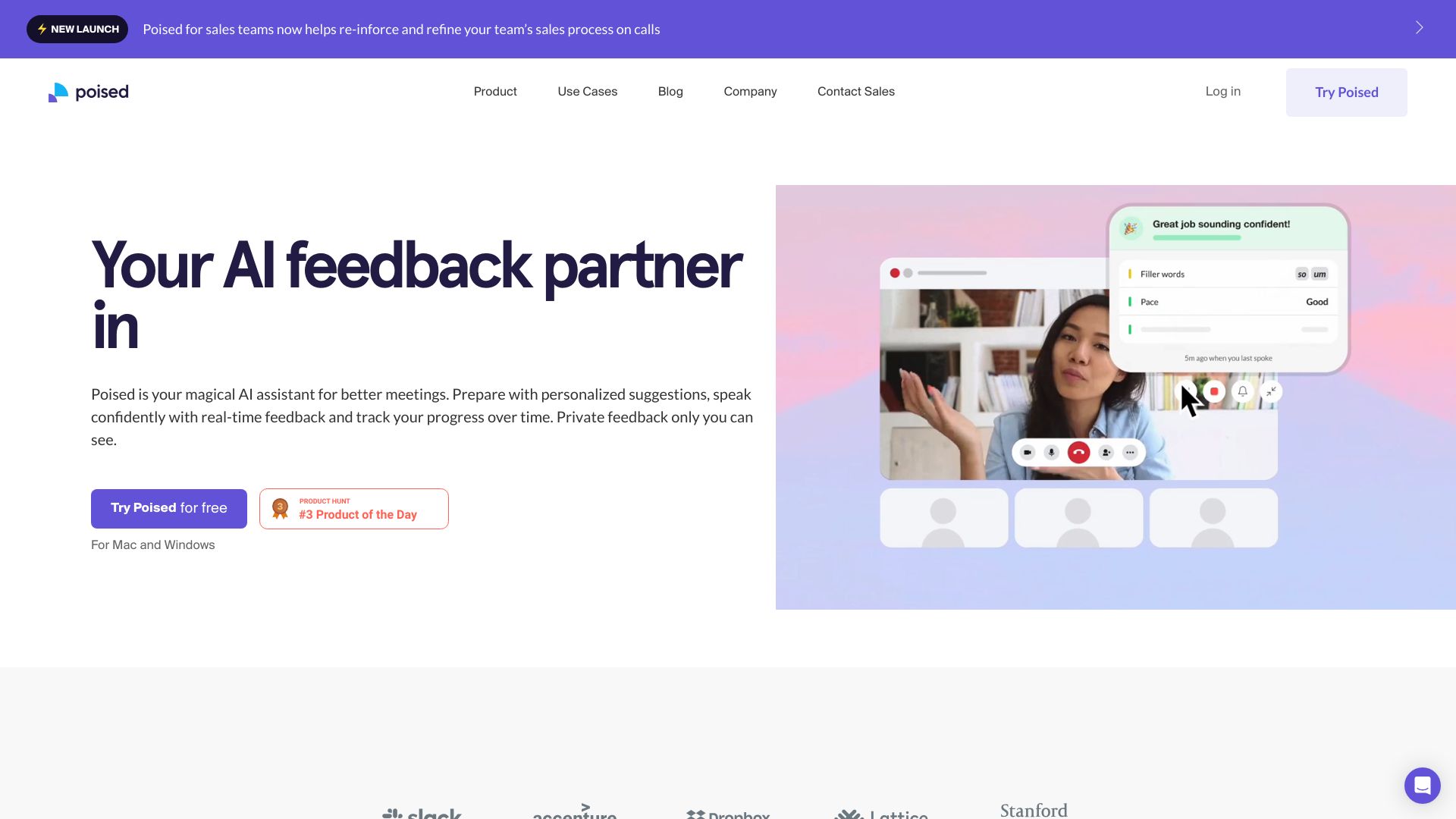 Poised: AI-Powered Communication Coach网页截图,Poised: AI-Powered Communication Coach网页快照