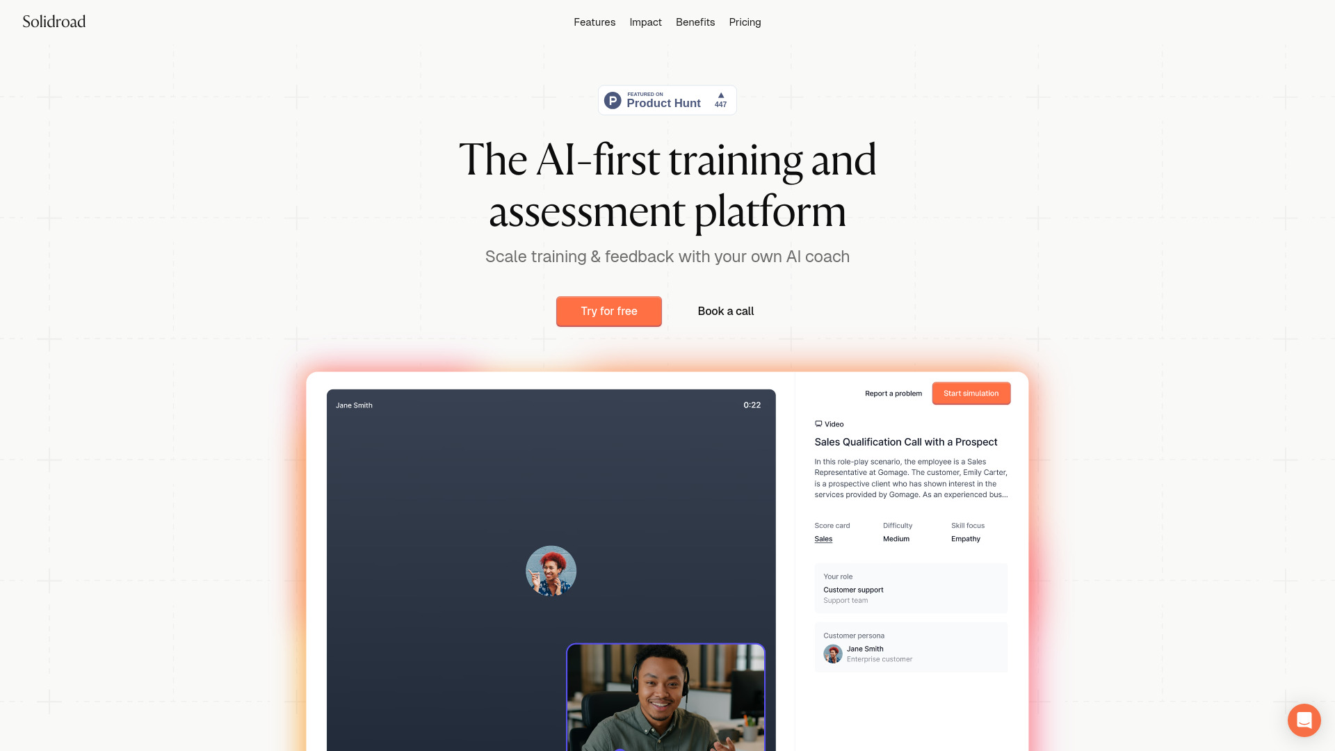 Solidroad 2.0网页截图,Solidroad 2.0网页快照