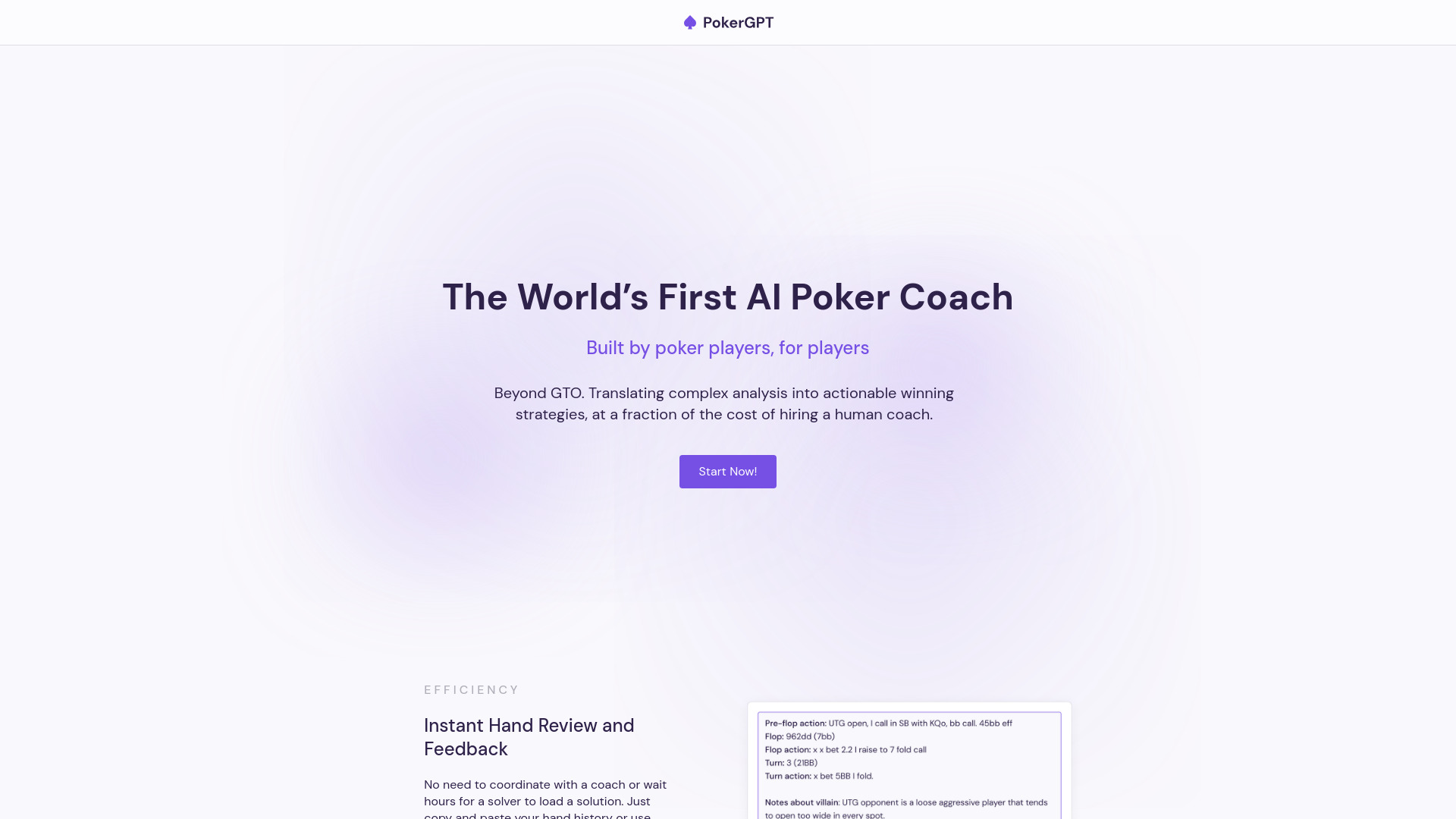 PokerGPT网页截图,PokerGPT网页快照