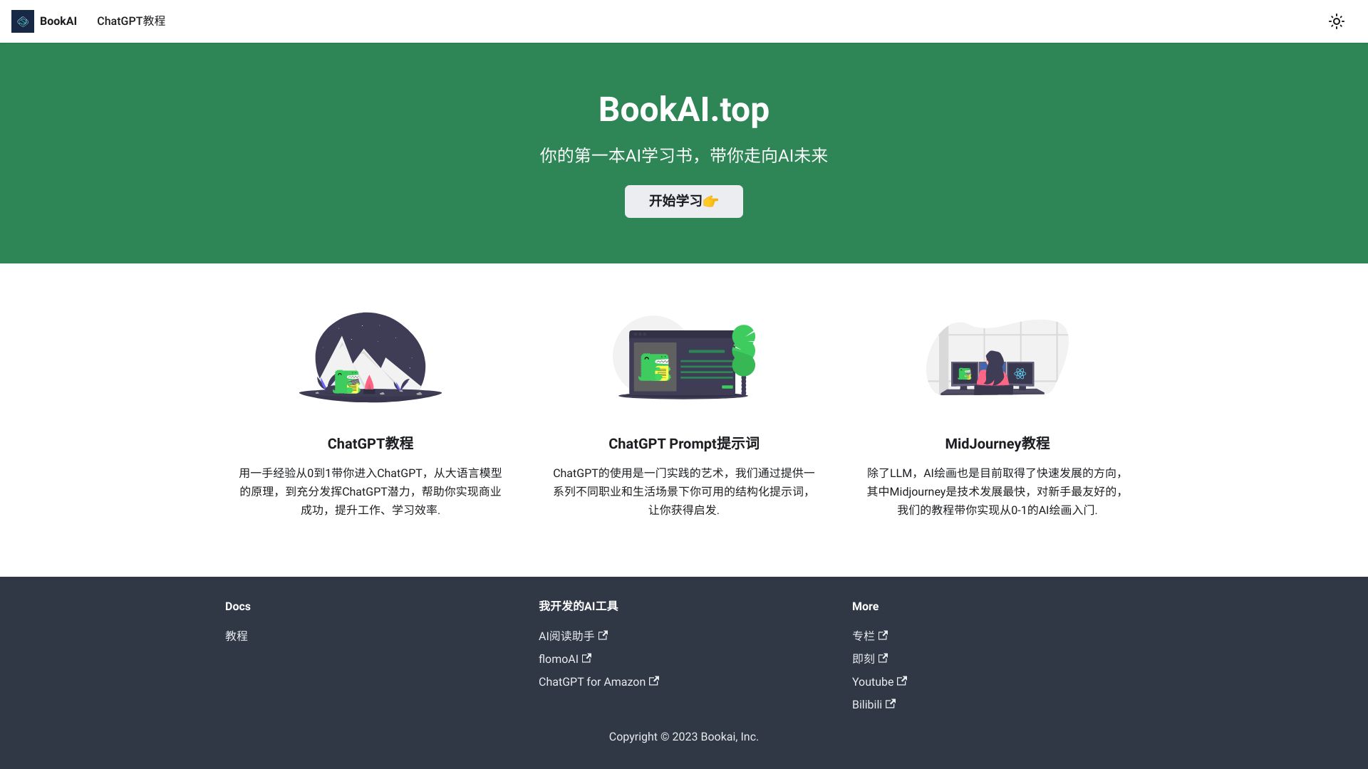 BookAI.Top网页截图,BookAI.Top网页快照