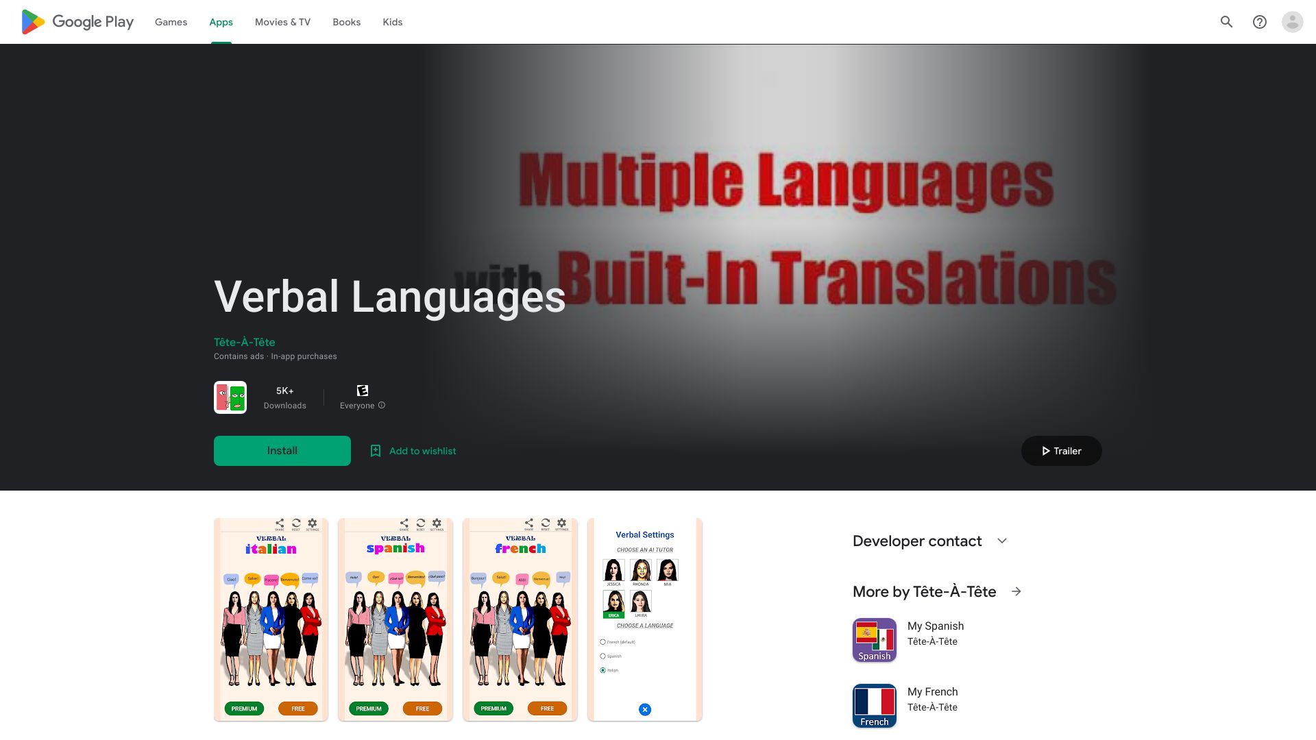 Verbal Languages网页截图,Verbal Languages网页快照