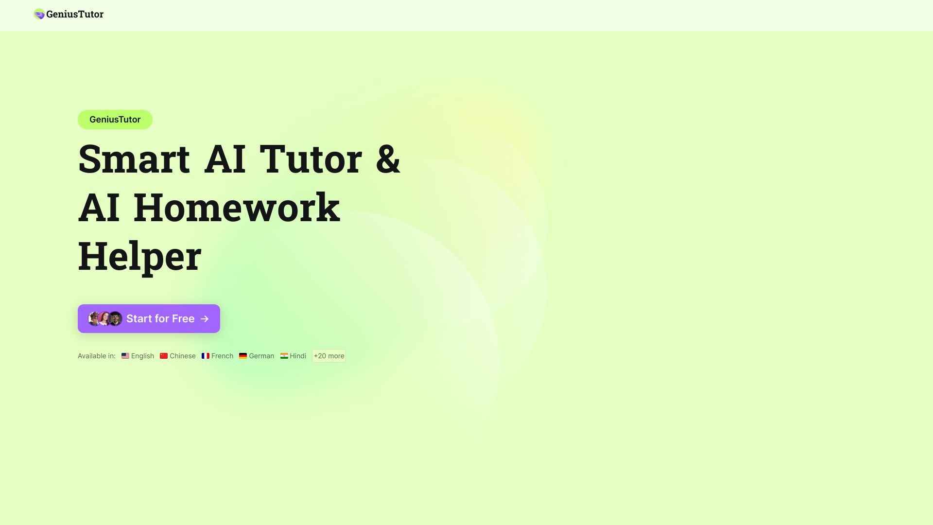 GeniusTutor ai网页截图,GeniusTutor ai网页快照