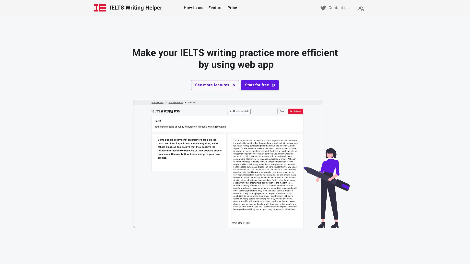 IELTS Writing Helper网页截图,IELTS Writing Helper网页快照