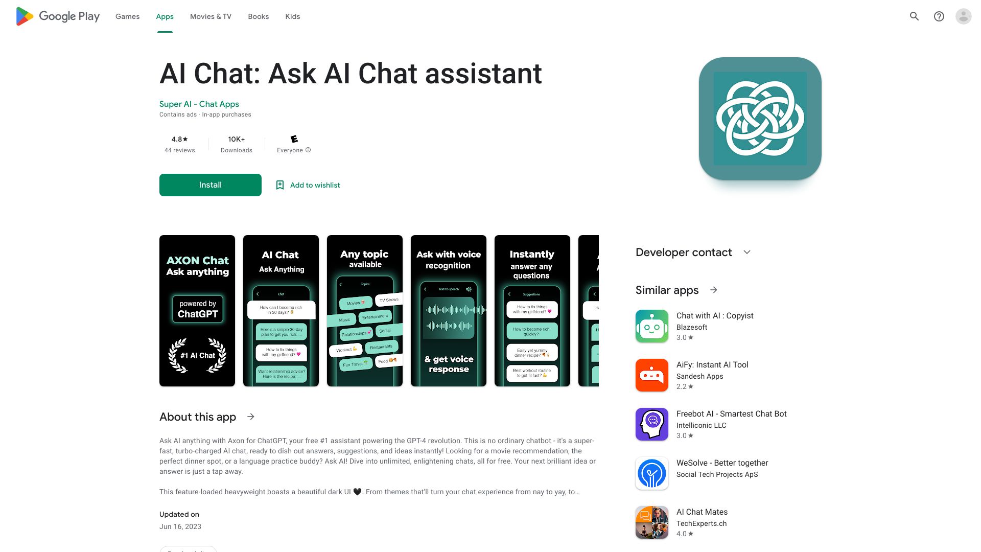 AI Chat网页截图,AI Chat网页快照