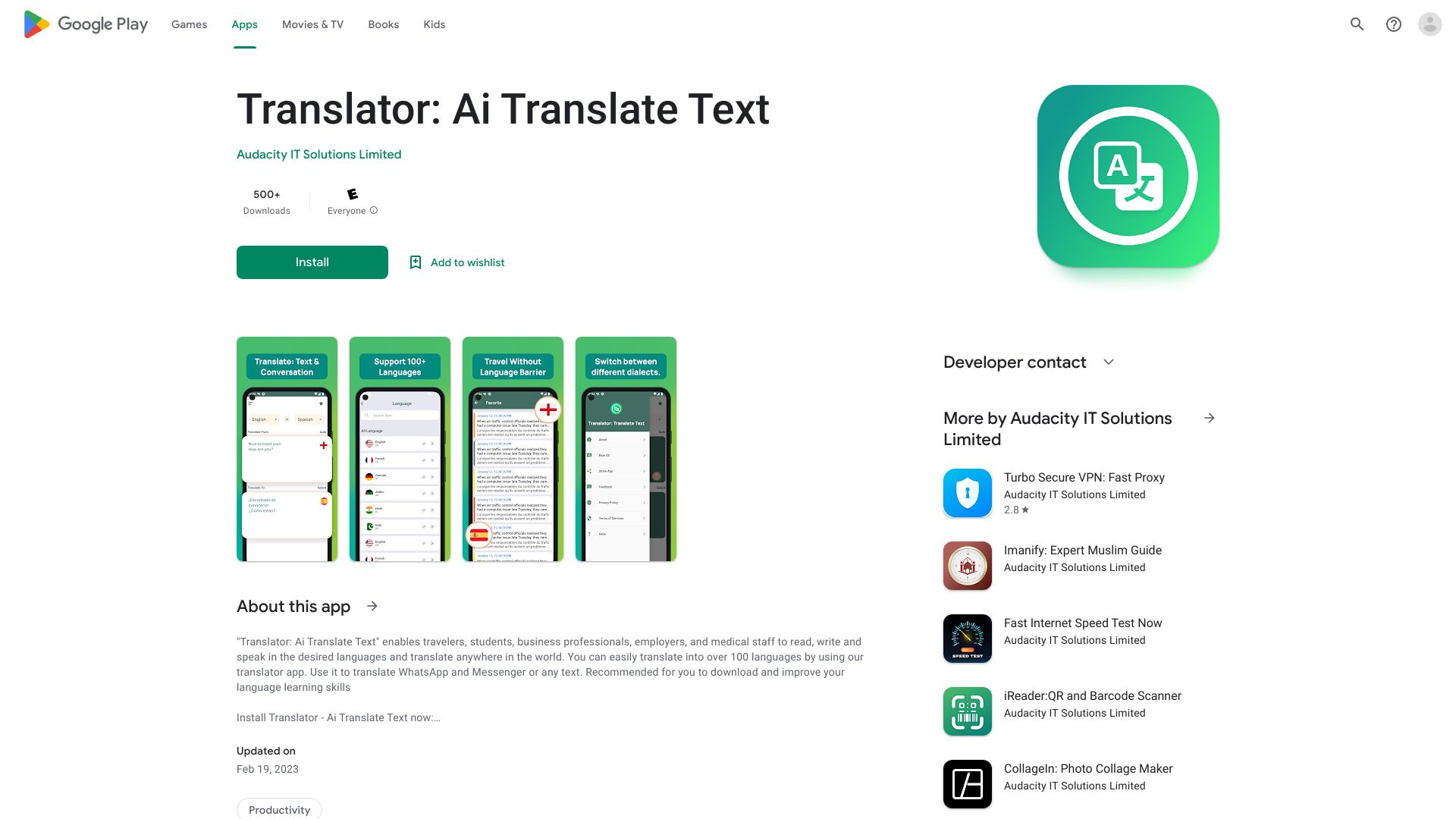 Translator网页截图,Translator网页快照