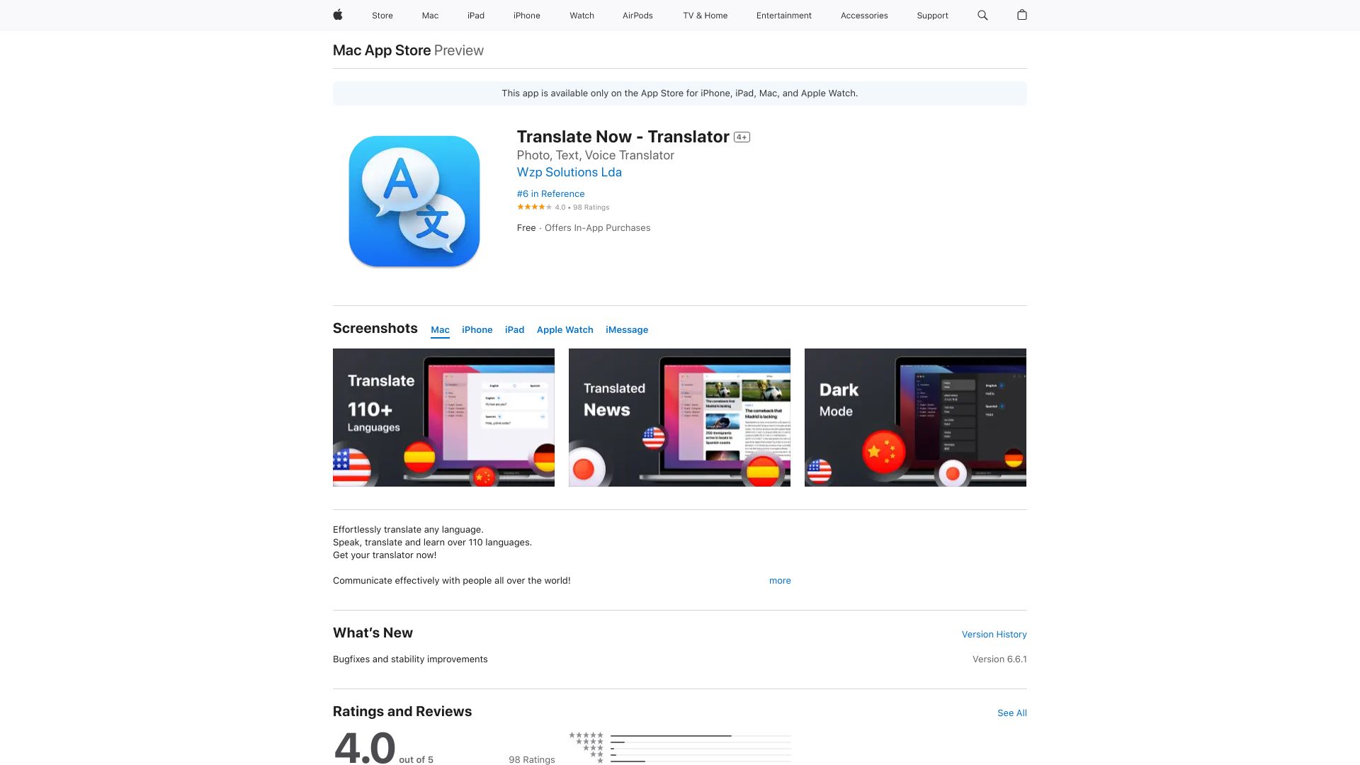 Translate Now网页截图,Translate Now网页快照