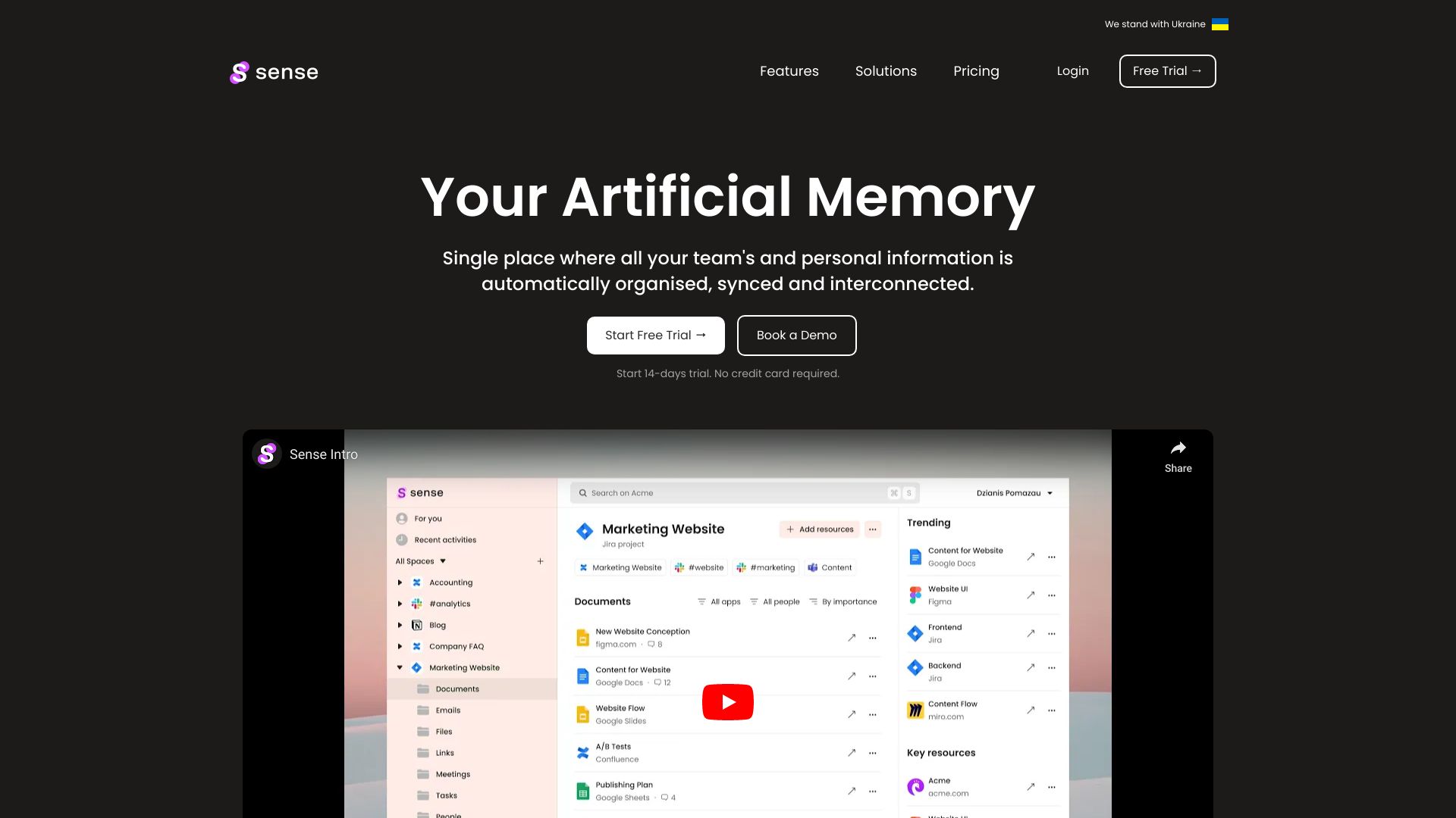 Sense 2.0网页截图,Sense 2.0网页快照