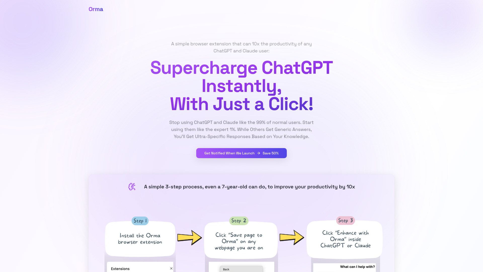 Orma网页截图,Orma网页快照