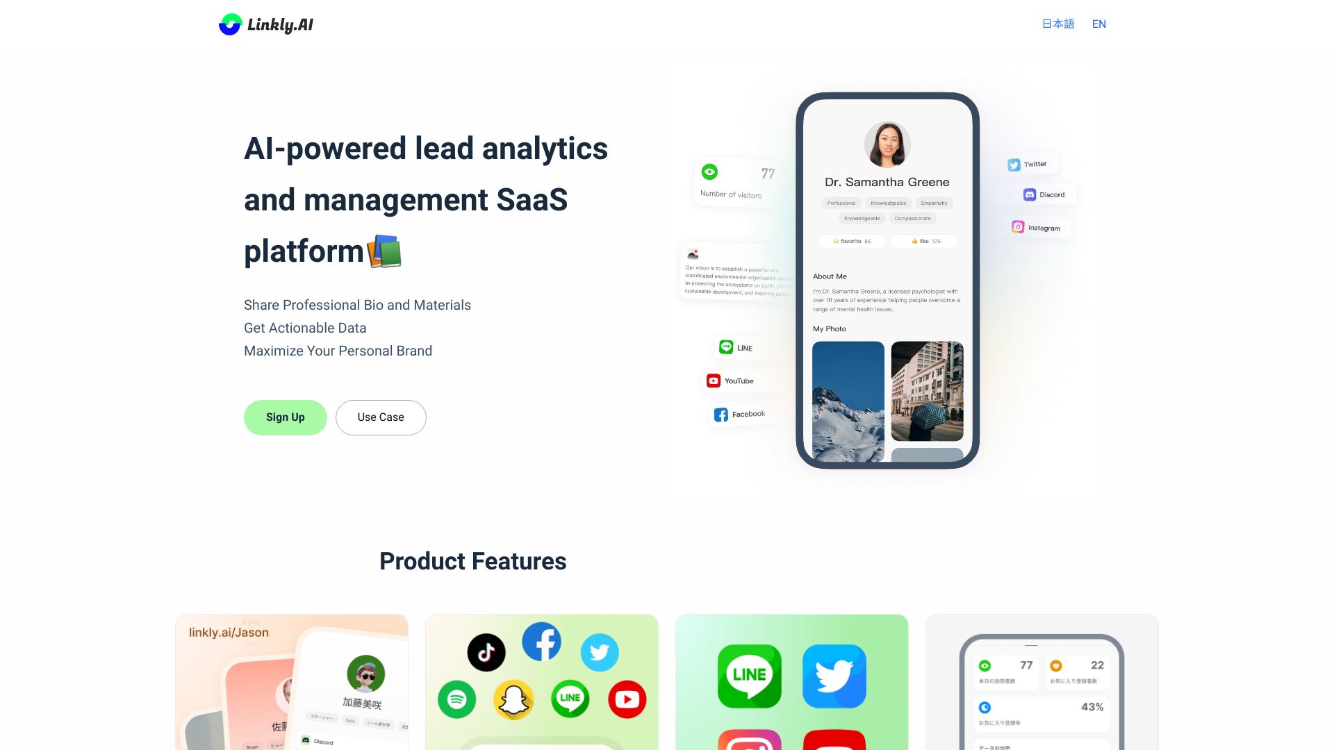 Linkly.AI网页截图,Linkly.AI网页快照