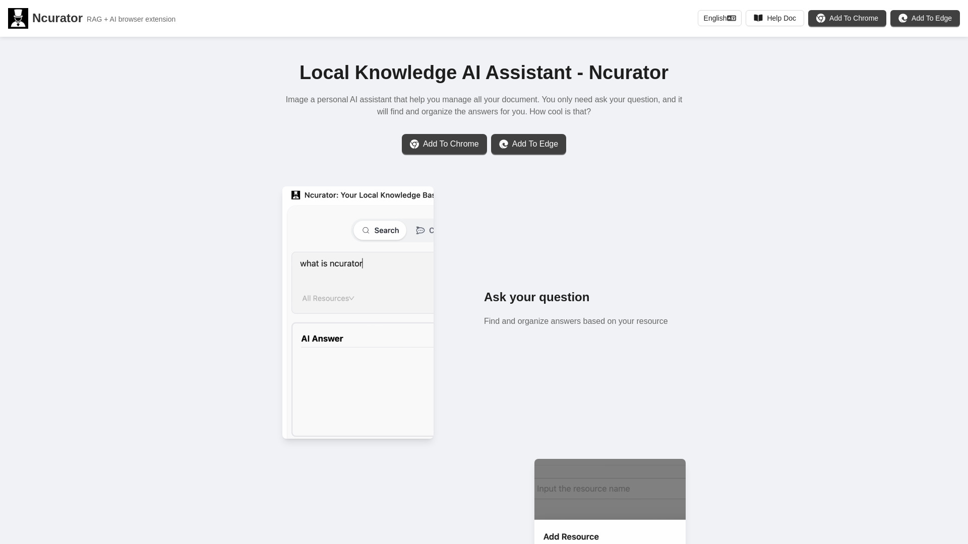 Ncurator网页截图,Ncurator网页快照