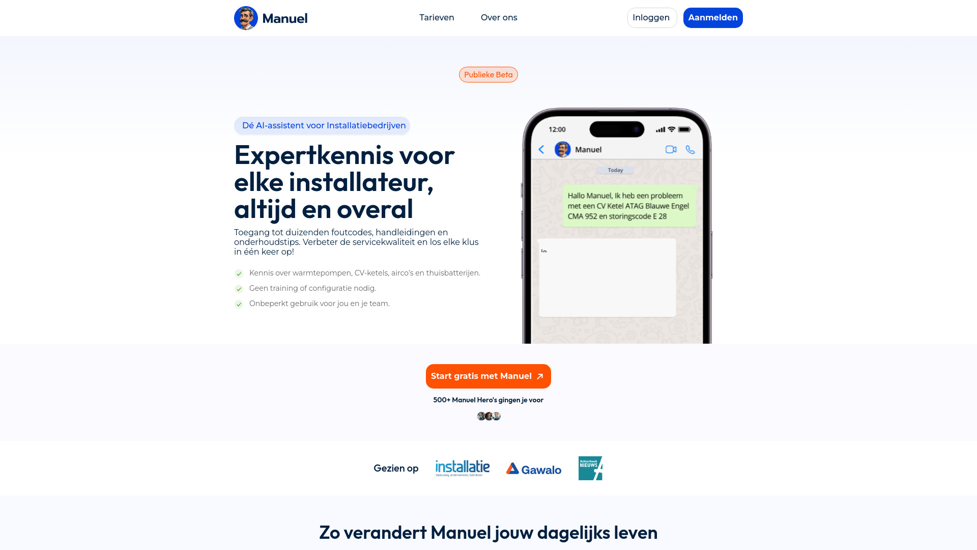 Manuel网页截图,Manuel网页快照