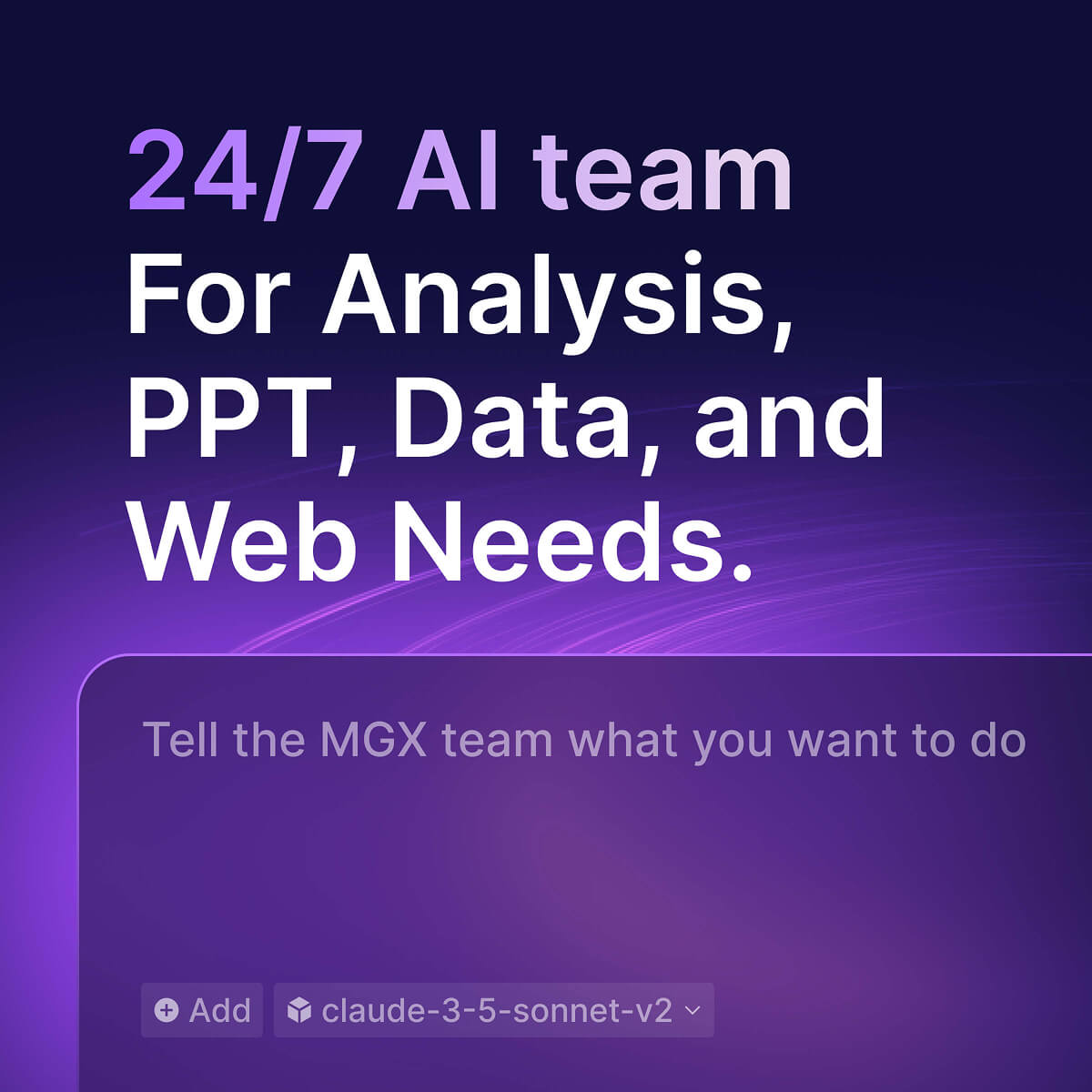 MetaGPT (MGX)网页截图,MetaGPT (MGX)网页快照