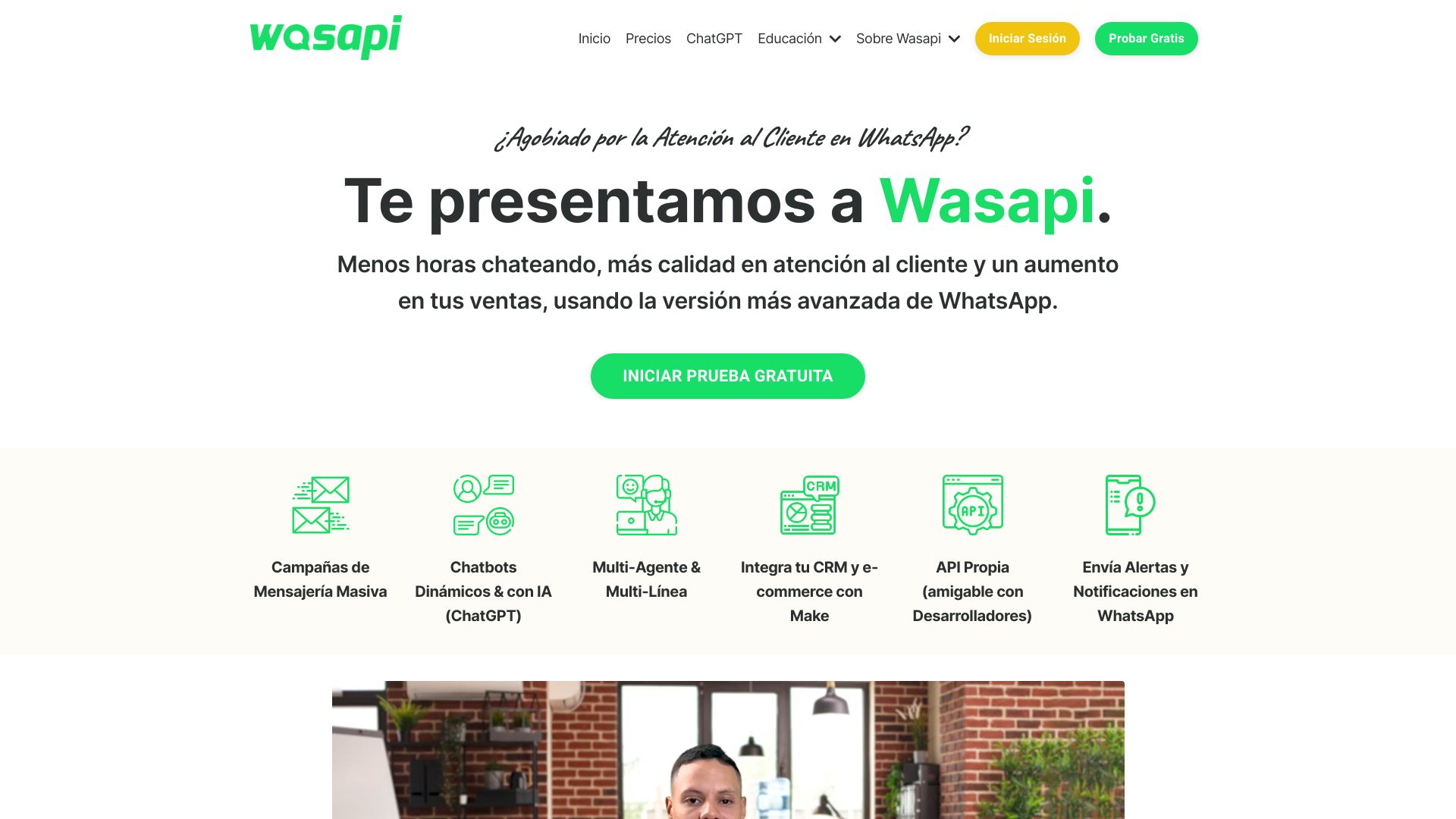 Wasapi网页截图,Wasapi网页快照