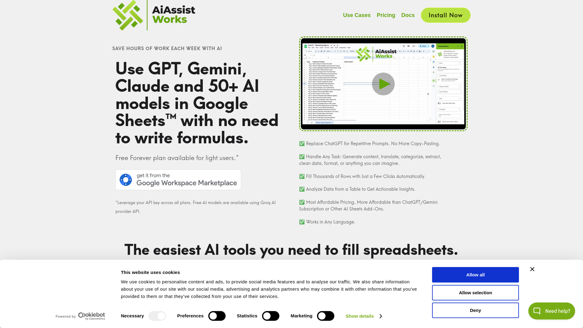 AiAssistWorks – AI for Sheets网页截图,AiAssistWorks – AI for Sheets网页快照